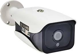 4K Ultra HD Dış Mekan IP Kamera